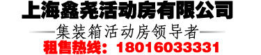 道康寧、信越、樂(lè)泰膠水專(zhuān)業(yè)供應(yīng)商-www.wwtzwls.cn首頁(yè)